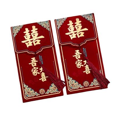 Çin At Yılı Yılbaşı Fiyonk Kırmızı Zarf Sıcak Altın Kalınlaştırılmış Çin Para Zarfı Hongbao Püsküller Kırmızı Paket Çocuklar