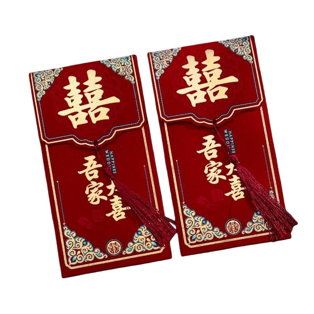Hard Paper Chinese Money Envelopes Chinese Horse Year Red Packet Lucky Red Bag Spring Festival