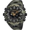 [Casio] G-Shock Watch (Domestic Genuine Product) GA-V01CMG-3AJF Men's Khaki