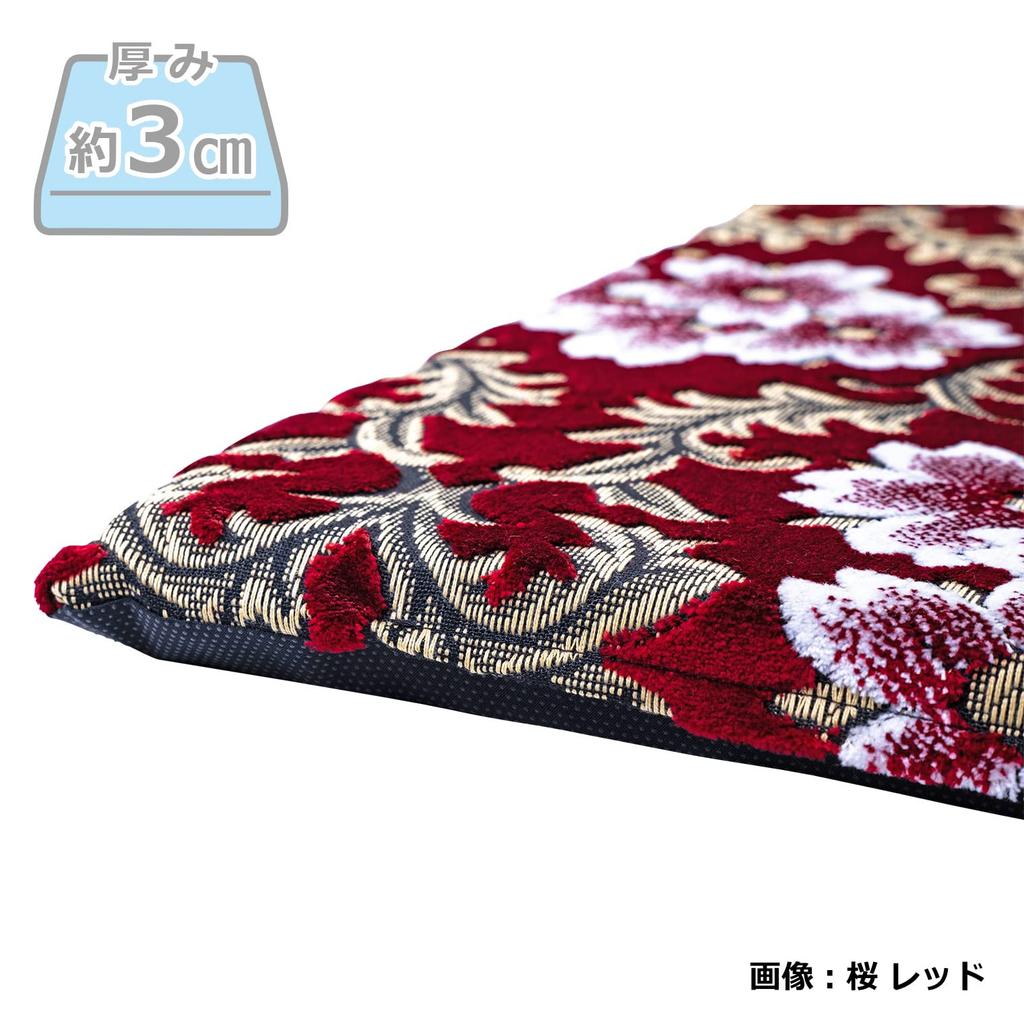 Miyabi Truck Accessories Zabuton Kinkazan Cherry Blossom Design Red 45cm x 45cm (Seat Cushion) Size ZB-SARE