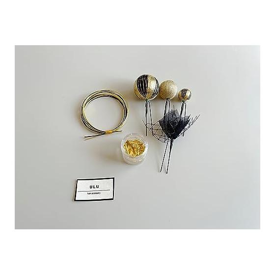 Japanese Hair Accessory: Black & Gold Tamakanzashi with Gold Leaf, Mizuhiki, and Tulle for Coming-of-Age Ceremony, Graduation, Wedding, Kimono,