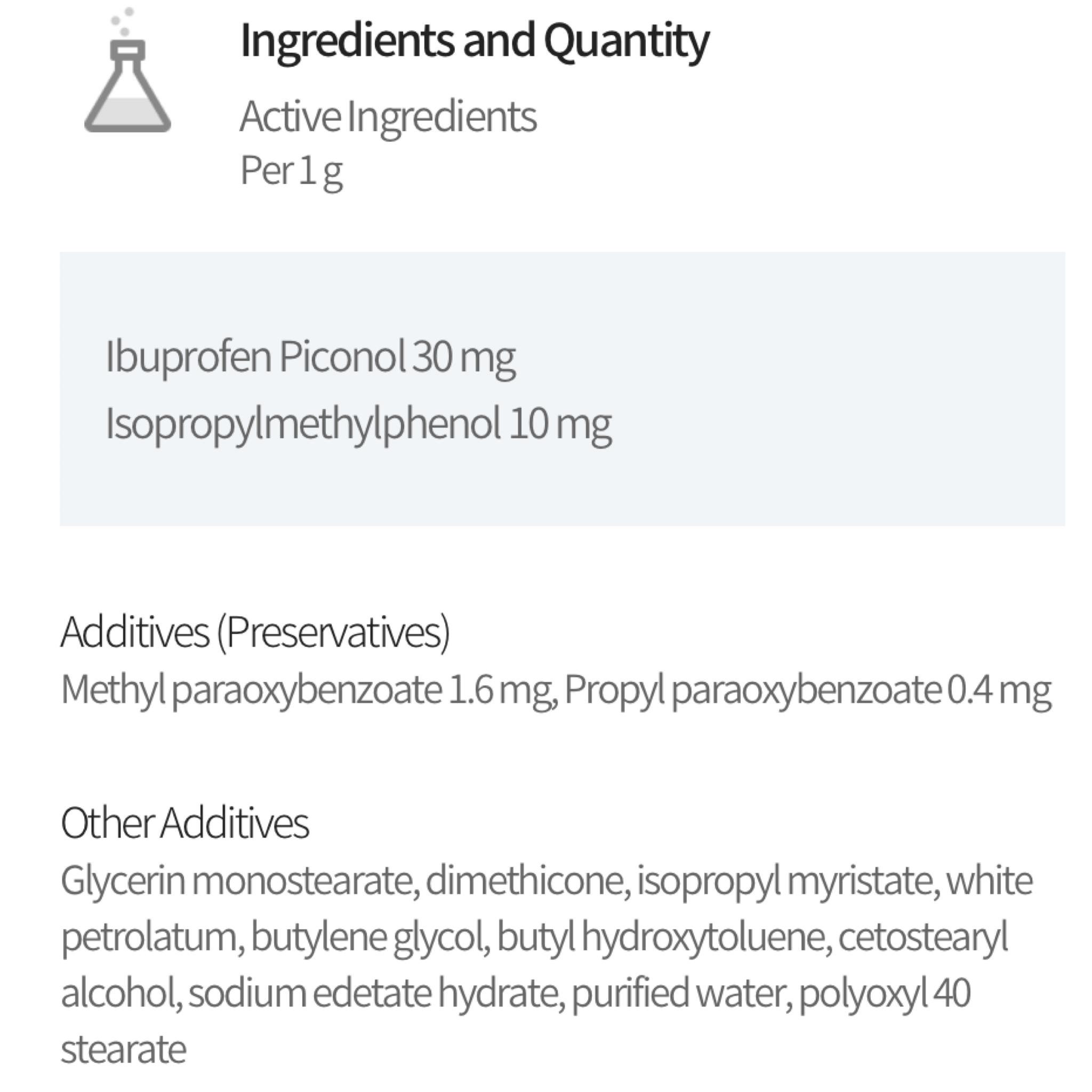 ANUA Heartleaf 77% Успокаивающий тоник 500 мл + крем Acnon для удаления прыщей 13 г 500ml — фото 16