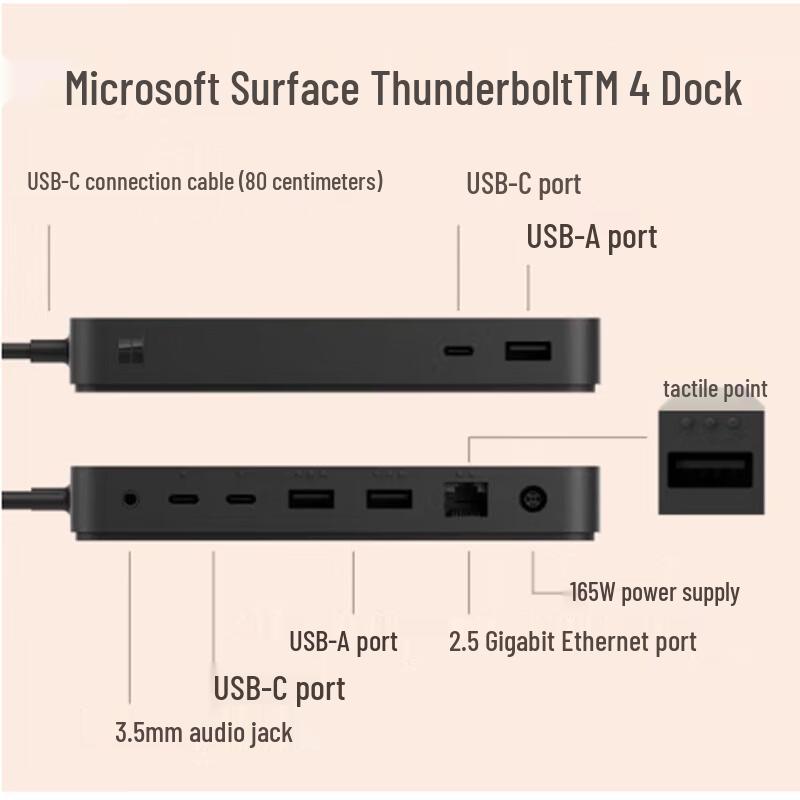 Microsoft Surface Dock 2