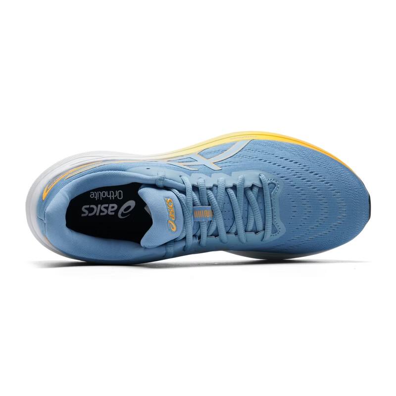 Asics Men's GEL-KINJO 2 Running Shoes
