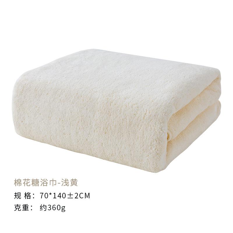 Towel enlarged thickened coral fleece bath towel household children adult large bath towel soft absorbent bath towel