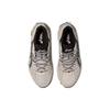 Asics Gel-Kahana 8 Běžecké boty do terénu Pánské Tenisky 1011B895-200