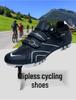 Spring/Summer Men's & Women's Clipless Cycling Shoes - Mountain, Road & Spin Bike Shoes with Hard, Wide Sole