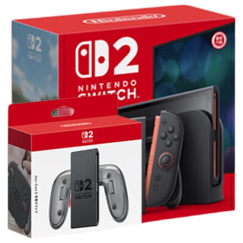 Nintendo Switch NS2 Handheld Gaming Console (CN version)