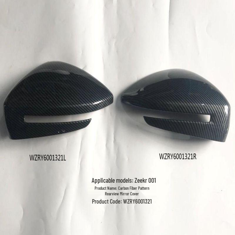 Zeekr 001 Interior Trim Set: Gear Shift Frame, Door Bowl, Glass Lift, Steering Wheel Panel, Sill Strip