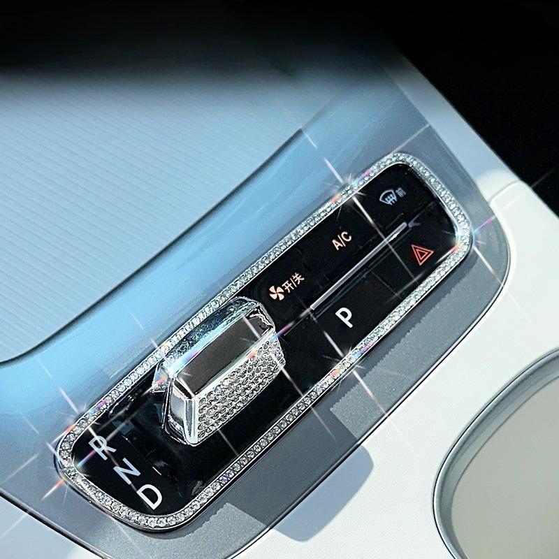 For Geely Xingyuan EX2 eMAS 5 2026 Car Air Vent Frame Diamond Letter Emblem Sticker Decoration Interior Accessories