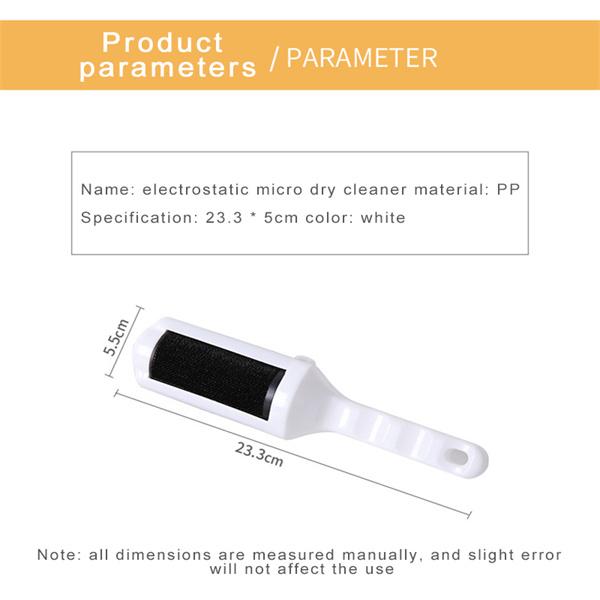 Cheap Electrostatic Micro Dry Cleaner Clothing Bristles Dust Removal Brushes Sticky Brushes