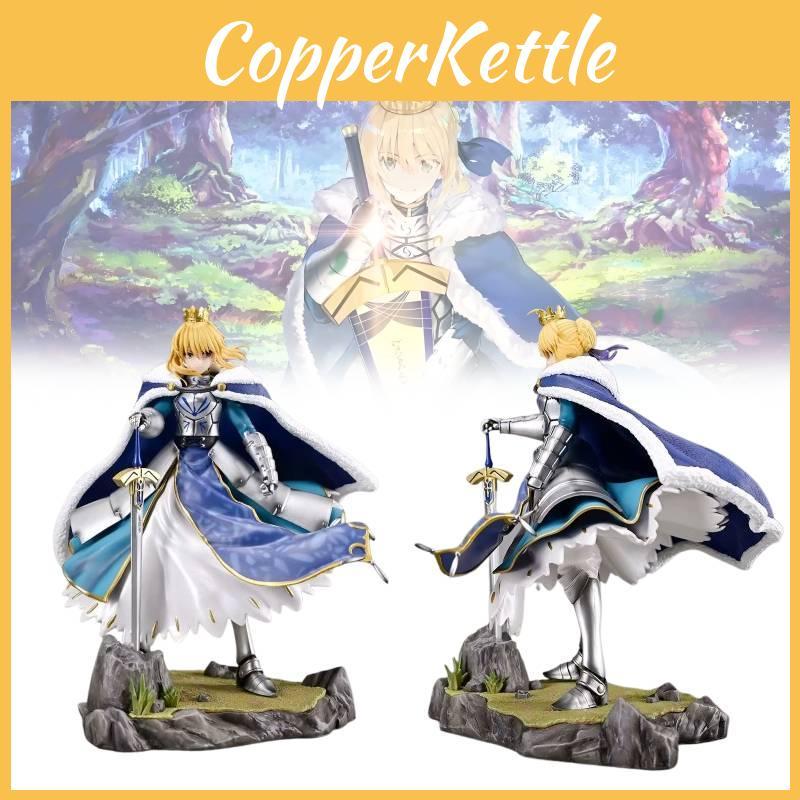 Exquisite Fate Altria Pendragon Pvc Figure Model Boxed Display For Anime Enthusiasts