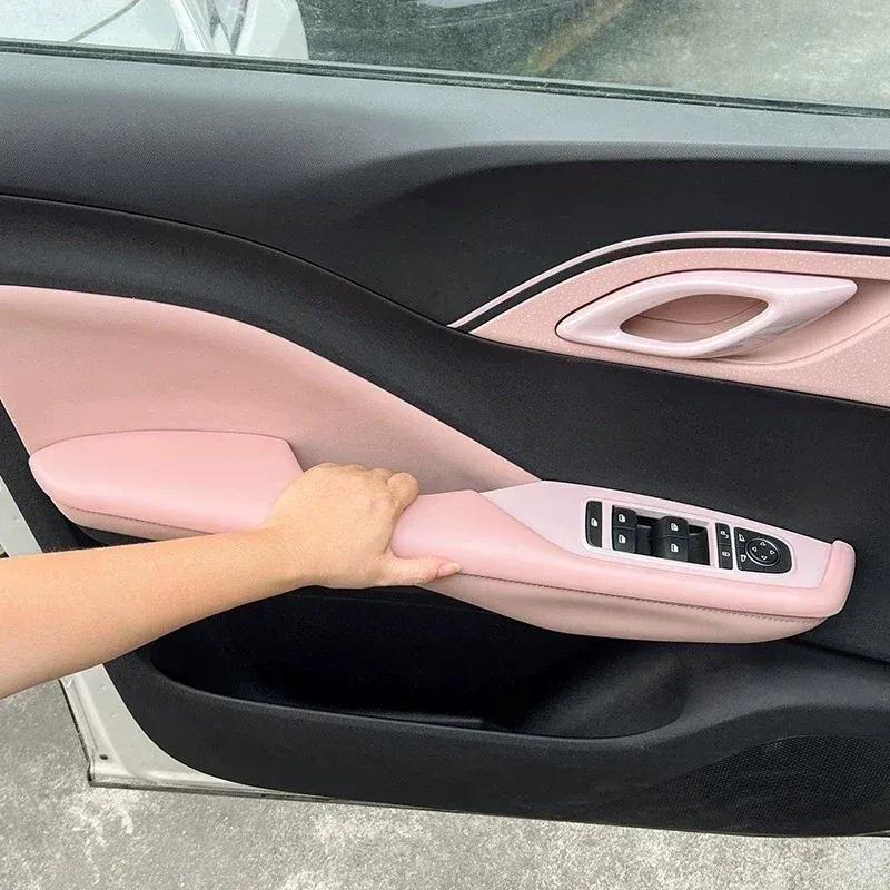 For BYD Seagull Dolphin MINI Door Armrest Protective Cover Glass Lift Button Panel Handle Decorative Patch Car Interior Supplies
