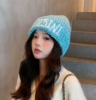 Wyszywane litery dzianinowa czapka damska jesień i zima pogrubiona duży obwód głowy trend uniwersalna pokaż wartość Czapka beanie