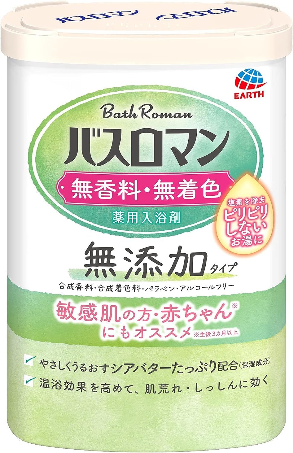 

Bath a is an and bath additive for babies and sensitive It promotes promotes blood and relieves stiff and lower back Roman, quasi-drug, additive-free,