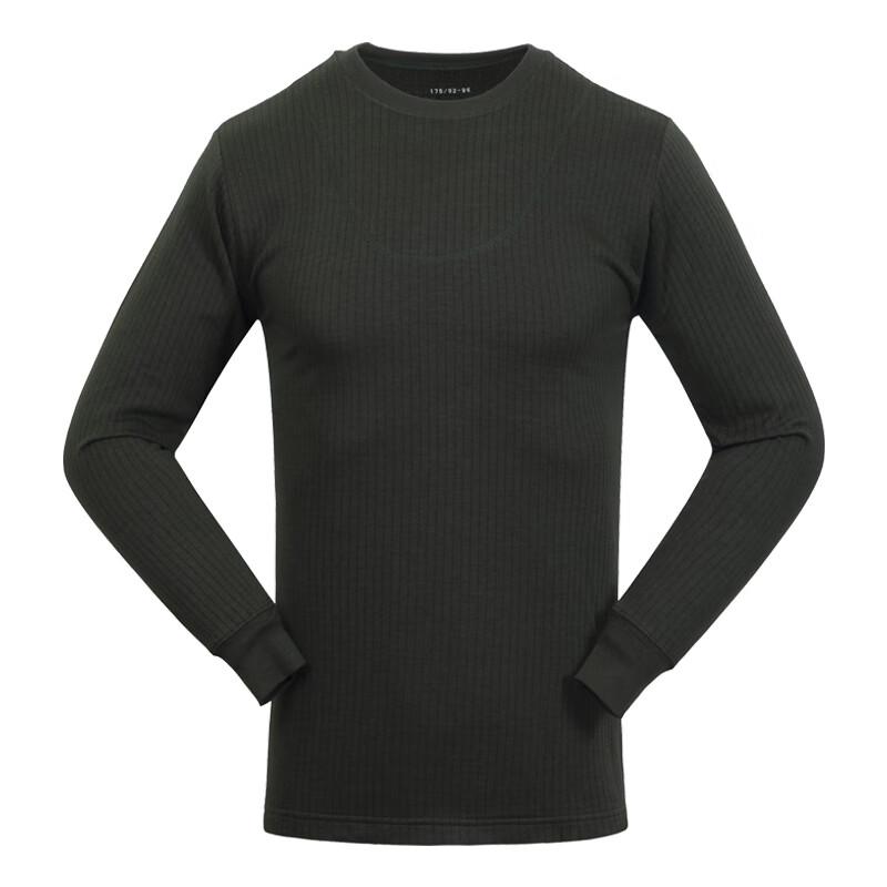 3501 Winter Thermal Underwear Set