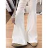Jeans Donna Primavera/Autunno Bianchi Leggermente Svasati Vestibilità Petite, Pantaloni Larghi e Valorizzanti