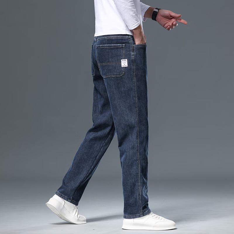 Yiliteng Men's Fleece-Lined Straight-Leg Jeans