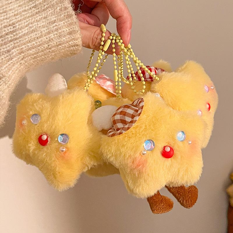 Cute Cartoon Plush Squeezing Star Pendant Keychain Charm Car Key Ring Backpack Handbag Pendant Decoration Accessories Gifts