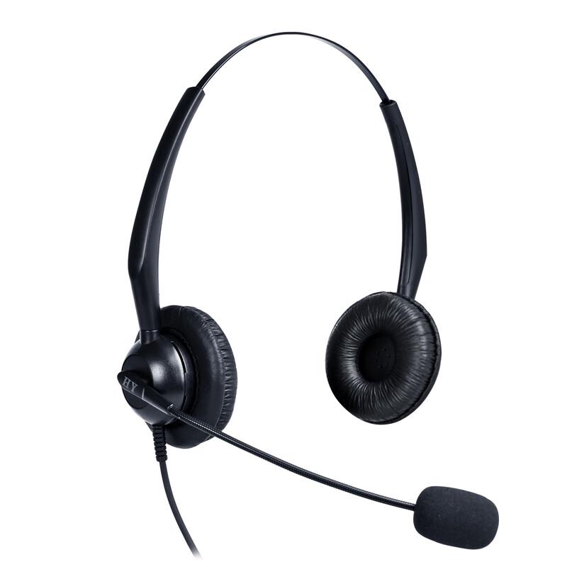 

VT Hiyin HY-081 Dual-Ear Call Center Headset
