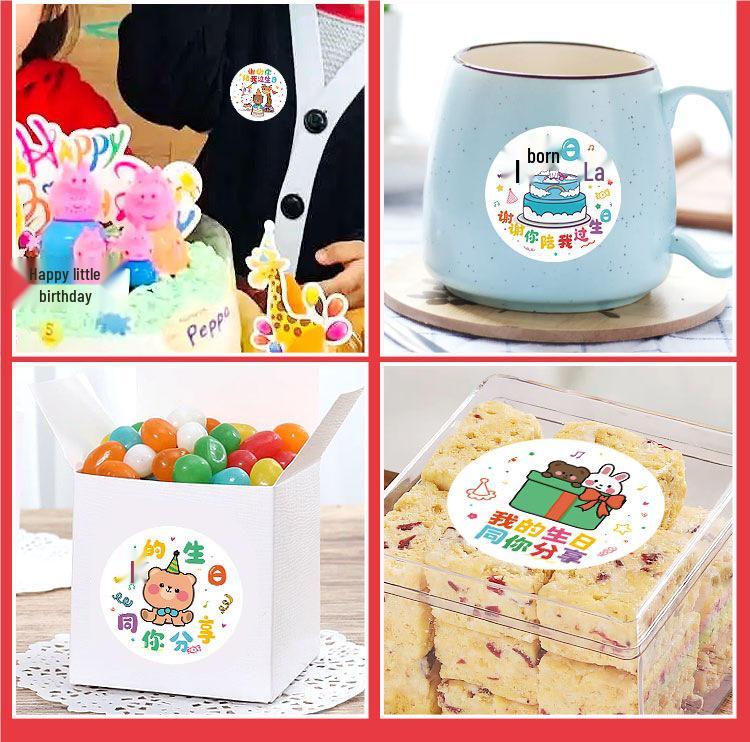 Baby's Double Full Month Happy Sticker for Birthday Party Favors, Gift Bags, and Kindergarten Teachers