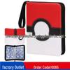 Pokémon & Yu-Gi-Oh Card Collection Album - EVA Game Card Storage Album