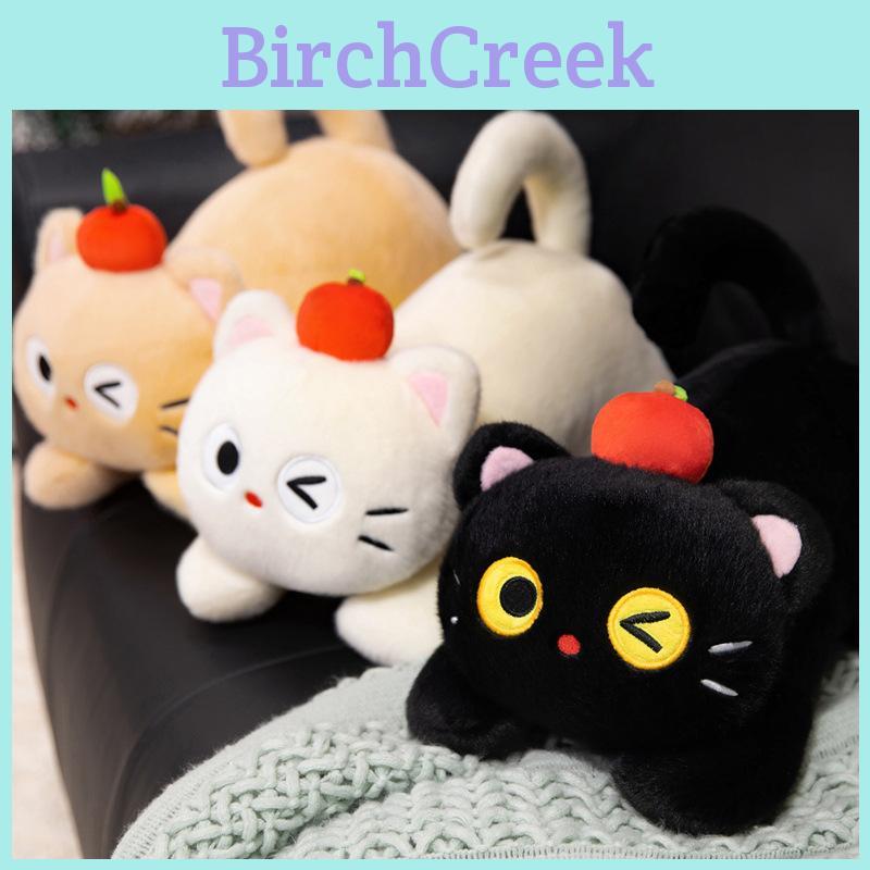 Apple Cat Plush Toy With Pp Cotton Filling For Kids And Gifts