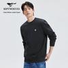 Men's Round Neck Pullover Sweatshirt