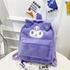 Adorable Plush Kuromi Backpack For Students Featuring Cinnamon Dog Design And Cute Cartoon Style