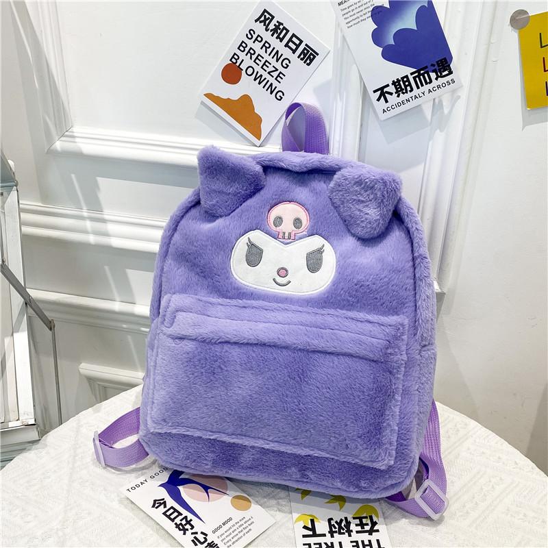 Adorable Plush Kuromi Backpack For Students Featuring Cinnamon Dog Design And Cute Cartoon Style
