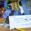 30 PCs/lot DIY Gift Decorations New Van Gogh Oil Painting Postcards Retro Bookmark