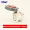 Waterproof 3-core 4-pin 5-hole Male-Female Aviation Plug Socket, Three-Phase Electrical Connector, 16A/32A, IP67.