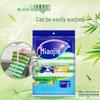 Miao Jie Bamboo Fiber Kitchen Cleaning Cloths (3-Pack)