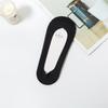Ice Silk Boat Socks women's non-slip heel cotton bottom socks summer thin shallow mouth invisible socks for high heels