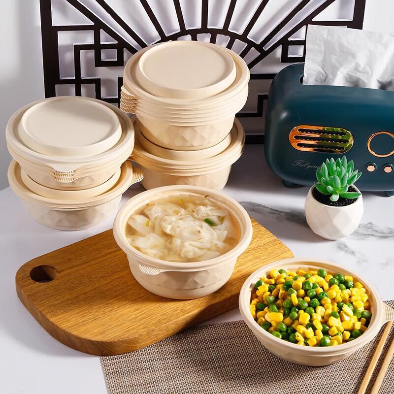 JiaMo Biodegradable Corn Starch Round Food Containers with Lids