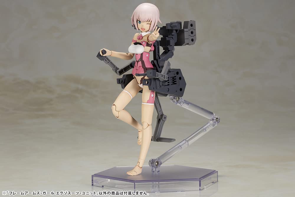 KOTOBUKIYA Frame Arms Girl Exosuit Unit, approximately 125mm tall, non-scale plastic model