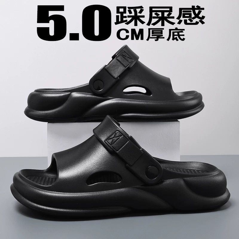 

Slippers men s summer wear non-slip soft-soled men s sandals outdoor driving dual-purpose sports beach sandals 44/45 (standard sneaker size) чёрный