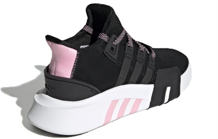adidas Wmns Eqt Bask Adv 'True Pink' Women's G54480