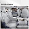 Leapmotor A10 All-Season Full Coverage Car Seat Covers
