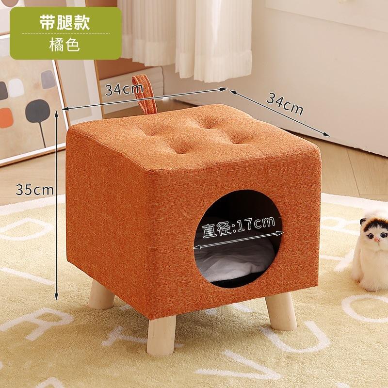 Solid Wood Cat Nest Stool Closed Type Shared Cat Products Kitten House The House Is Universal In All Seasons