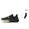 Anta Poison Dart 5 Trendy Versatile Fabric Shock Absorption Non-Slip Wear-Resistant Low-Top Running Shoes Men sneaker Black 912525572F-4