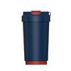 Ceramic Lined Stainless Steel Insulated Travel Mug