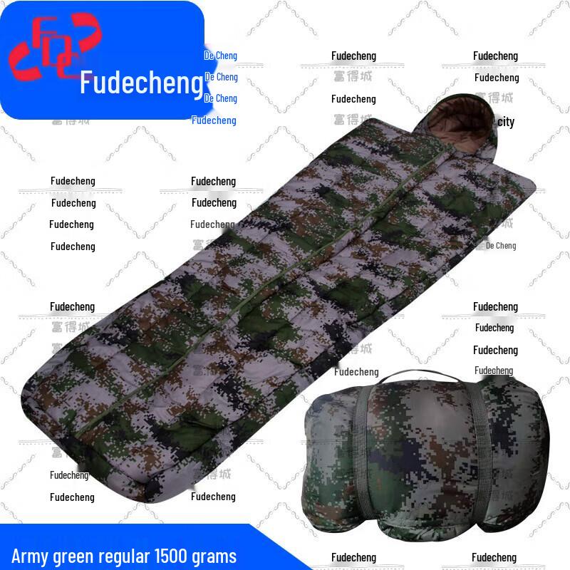 Fudecheng Outdoor Waterproof Warm Sleeping Bag
