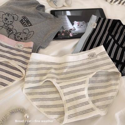 Ladies Spring and Autumn Striped Letter Cotton Extended Crotch Triangle Briefs