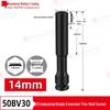 High-Strength Lithium Electric Wrench Socket for Motorcycle and Vehicle Repair