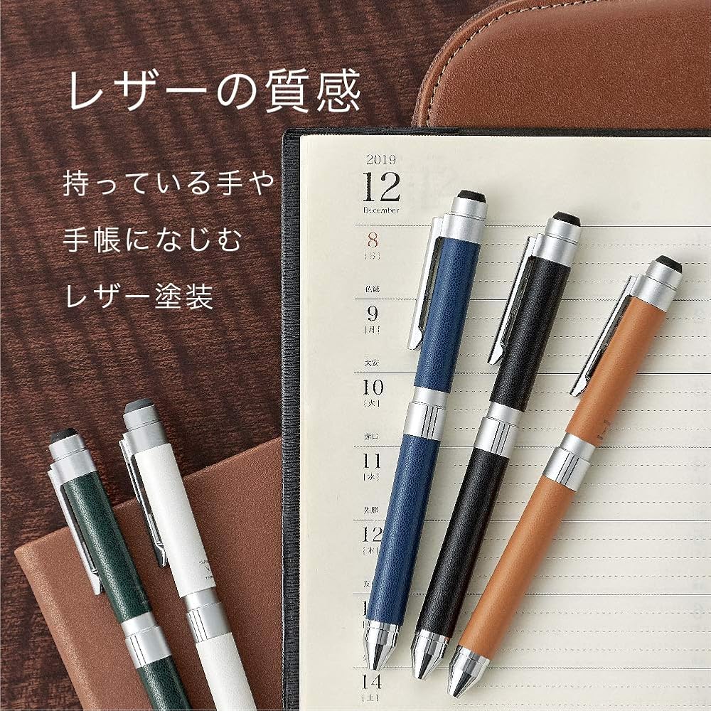 Zebra SB15-LBK Multi-function Pen Sharbo X CL5 Leather Black