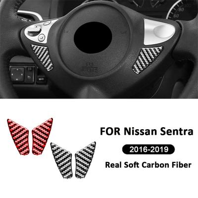 2 Stück Für Nissan Sentra 2016- Carbonfaser Lenkradrahmen Panel Verkleidung Abdeckung Dekoration Aufkleber Innenzubehör