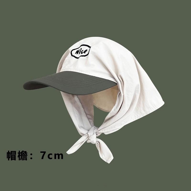 Personalized Color Matching Headscarf Caps for Women Men Outdoor Fashion Strap Sun Protection Hat Quick Drying Sun Visor Hat