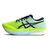 Asics Αθλητικά παπούτσια Metaspeed Sky 'Hazard Green Sky' 1011B215-301