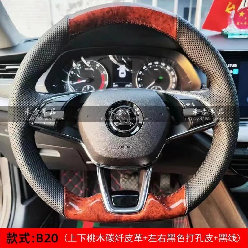 AAABP1 Hand Stitched Car Steering Wheel Cover for Skoda Karoq sport Karoq Scala 2024 2023 2022 DIY Soft Suede leather Car Interior